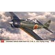 1/48 三菱 A6M2b 零式艦上戦闘機 21型“第341航空隊” プラモデル