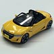 Honda S660 2014 YELLOW