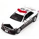 1/43 トヨタ マークX 250G Four (GRX135) 2014 山梨県警察所轄署地域警ら車両