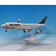 デスクトップモデル 1/200 アイアン・メイデン特別塗装機 747-400