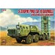 1/72 S-300PM/PMU(SA-10 グランブル) 5P85D ミサイルランチャー
