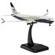 1/200 ボーイングビジネスジェット 737MAX8 ランディングギア・スタンド付属