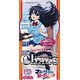 【特典】Chaos TCG ブースターパック ネトゲの嫁は女の子じゃないと思った？ 16BOX入りカートン