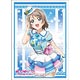 ブシロードスリーブコレクション ハイグレード Vol.1116 ラブライブ！サンシャイン！！ 『渡辺曜』Part.2