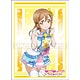 ブシロードスリーブコレクション ハイグレード Vol.1118 ラブライブ！サンシャイン！！ 『国木田花丸』Part.2
