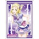 ブシロードスリーブコレクション ハイグレード Vol.1119 ラブライブ！サンシャイン！！ 『小原鞠莉』Part.2