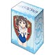 ブシロード デッキホルダーコレクションV2 Vol.84 ハイスクール・フリート『知床鈴』