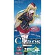 【特典】ChaosTCG ブースターパック クオリディア・コード 20パック入りBOX