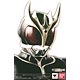 S.H.フィギュアーツ (真骨彫製法) 仮面ライダークウガ アルティメットフォーム 『仮面ライダークウガ』(魂ウェブ商店限定)
