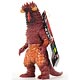 ウルトラマンオーブ ウルトラ怪獣DX マガパンドン
