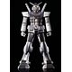 超合金の塊 GM-01：ガンダム 『機動戦士ガンダム』