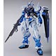 METAL BUILD ガンダムアストレイ ブルーフレーム（フル・ウェポン装備） 『機動戦士ガンダムSEED DESTINY ASTRAY』
