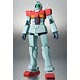 ROBOT魂 -ロボット魂-〈SIDE MS〉 RGM-79 ジム ver. A.N.I.M.E. 『機動戦士ガンダム』
