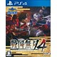 PS4 コーエーテクモ the Best 戦国無双4