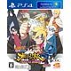 PS4 NARUTO-ナルト- 疾風伝　ナルティメットストーム4 ROAD TO BORUTO