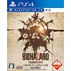 【特典】PS4 バイオハザード7　レジデント イービル