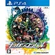 PS4 ニューダンガンロンパV3 みんなのコロシアイ新学期 通常版