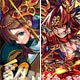 モンスターストライクウエハース 20個入りBOX (食玩)