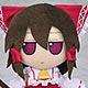 東方ぬいぐるみシリーズ 27 博麗霊夢(香霖堂 ver.) ふもふもれいむ。こうりんどうばーじょん。