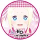 Re：ゼロから始める異世界生活 缶バッチ100 ベアトリス