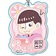 なごみぽっぷ アクリルキーホルダー おそ松さん /トド松