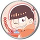なごみぽっぷ クリスタルチャーム おそ松さん /おそ松