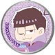 なごみぽっぷ クリスタルチャーム おそ松さん /一松