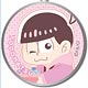 なごみぽっぷ クリスタルチャーム おそ松さん /トド松