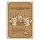 POCKET MONSTERS Sepia graffiti A5リングノート ランチタイム