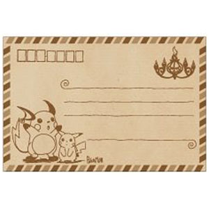 POCKET MONSTERS Sepia graffiti レターセット フォトスタジオ