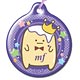 「アイドリッシュセブン」スマートフォンクリーナー デザイン05(逢坂壮五/王様プリンver)