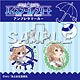 ハイスクール・フリート アンブレラマーカー 納沙幸子