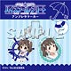 ハイスクール・フリート アンブレラマーカー 知床鈴