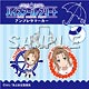 ハイスクール・フリート アンブレラマーカー 日置順子