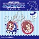 ハイスクール・フリート アンブレラマーカー 松永理都子