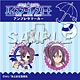 ハイスクール・フリート アンブレラマーカー 勝田聡子
