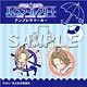 ハイスクール・フリート アンブレラマーカー 山下秀子