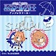 ハイスクール・フリート アンブレラマーカー 柳原麻侖
