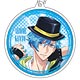 B-PROJECT～鼓動*アンビシャス～ リフレクションキーホルダー 愛染健十
