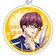 B-PROJECT～鼓動*アンビシャス～ リフレクションキーホルダー 釈村帝人