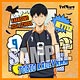 ハイキュー！！セカンドシーズン マイクロファイバーミニタオル「影山飛雄」