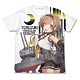 艦隊これくしょん -艦これ- 照月フルグラフィックTシャツ/ホワイト-L