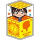 名探偵コナン キャラ箱クッションVol.2 世良真純 真純ver.
