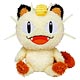 ポケットモンスター ニャース もこもこぬいぐるみ