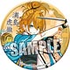 刀剣乱舞-ONLINE- 和風缶バッジ「浦島虎徹」
