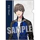 うたの☆プリンスさまっ♪ HE★VENS クリアファイル「鳳瑛二」