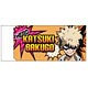 僕のヒーローアカデミア 消しゴム／爆豪勝己