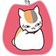 夏目友人帳 伍 ポージングミニがまぐち ニャンコ先生(ピンク)