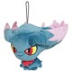 ポケットモンスター ぬいぐるみ PP44 ムウマ(S)