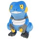 ポケットモンスター ぬいぐるみ PP45 グレッグル(S)